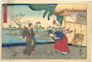 Kuniyoshi / The Twenty-four Chinese Paragons of Filial Piety / Kakukyo [唐土廿四孝　郭巨]