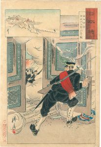 耕濤「日本魂　原田重吉 玄武門を開て功名の図」