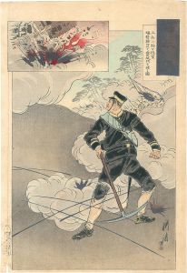 耕濤「日本魂　工兵小野口徳重 爆烈弾を以て金州城門を破る図」