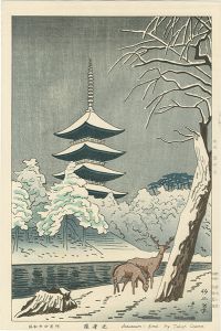 浅野竹二「猿澤池」