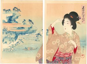 周延「名勝美人会　武州 花ヶ浦」