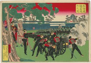 名古屋鎮台練兵之図