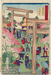 国利「大日本名所図会　横浜伊勢山太神宮」
