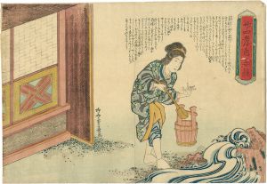 重春「廿四孝ノ内　姜詩」