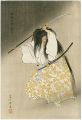 One Hundred Noh Plays / Funabe......