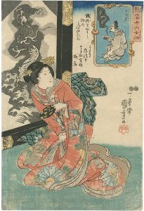 Kuniyoshi / Sixteen Female Sennin Charming Creatures / Lü Dongbin [艶姿十六女仙　呂洞賓]