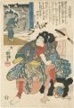 Great Japan, Sixty-odd Provinc......