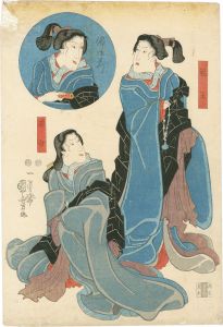 祇王 祇女 佛御前