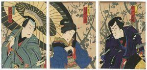 国周「三芝訥続錦画初」
