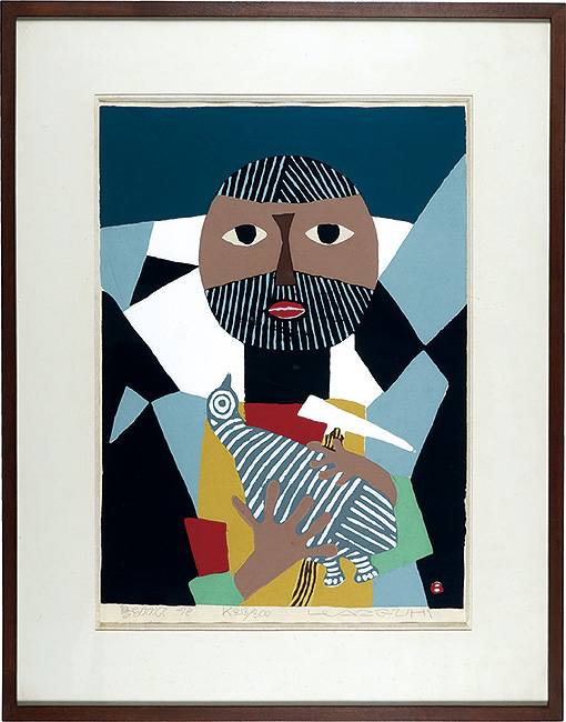 Azechi Umetaro “Holding a bird”