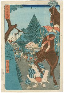 芳形「東海道藤澤」