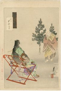 月耕「月耕随筆　遊君地獄太夫」