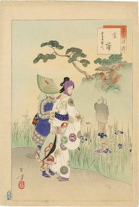 三十六佳撰　菖蒲 延宝頃婦人