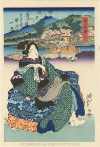 Tokaido Beauties / Hodogaya【Reproduction】