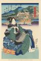 Tokaido Beauties / Hodogaya【Re......