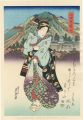 Tokaido Beauties / Odawara【Rep......