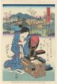 Tokaido Beauties / Numazu【Repr......