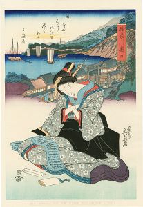 Tokaido Beauties / Kanagawa【Reproduction】