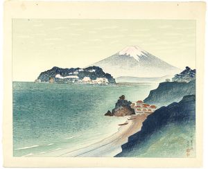 Shichirigahama Beach