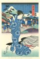 Tokaido Beauties / Okitsu【Repr......