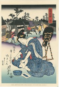 Tokaido Beauties / Fujieda【Reproduction】
