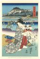 Tokaido Beauties / Kanaya【Repr......
