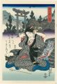 Tokaido Beauties / Kakegawa【Re......