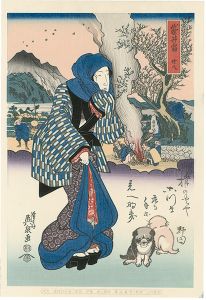 Tokaido Beauties / Fukuroi【Reproduction】