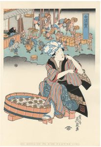 Tokaido Beauties / Shirasuka【Reproduction】