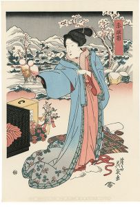Tokaido Beauties / Akasaka【Reproduction】