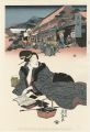 Tokaido Beauties / Fujikawa【Re......