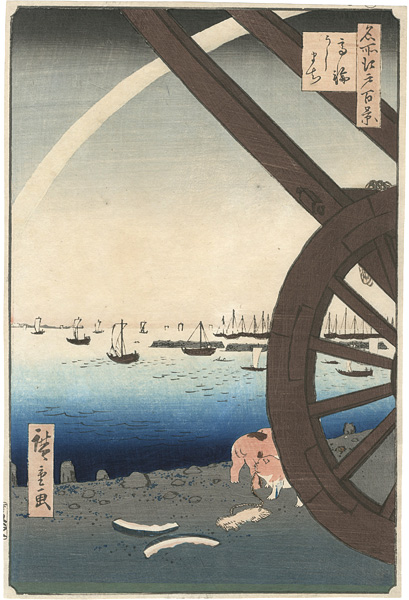 広重初代「名所江戸百景　高輪うしまち」