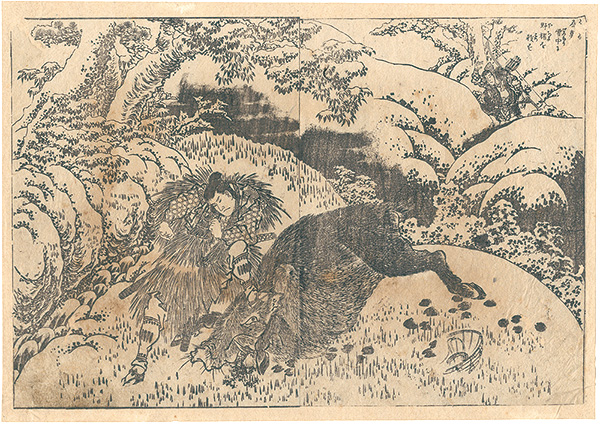 北斎「『椿説弓張月』より　」