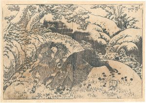 北斎「『椿説弓張月』より　」