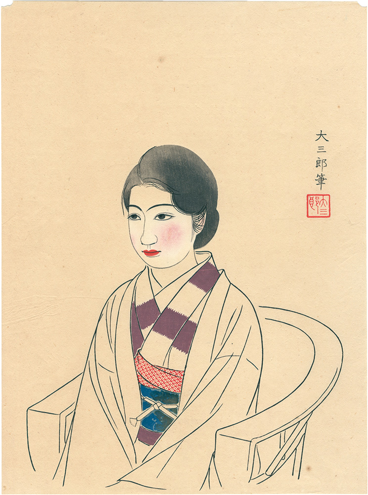 中村大三郎「婦人（仮題）」