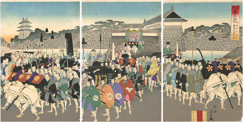 周延「温故東の花　旧正月元旦諸侯初登城ノ図」