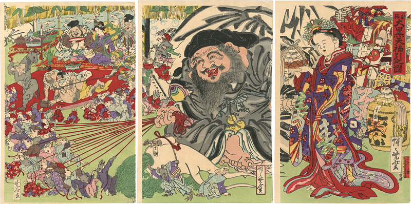 暁斎「新版大黒天福引之図」