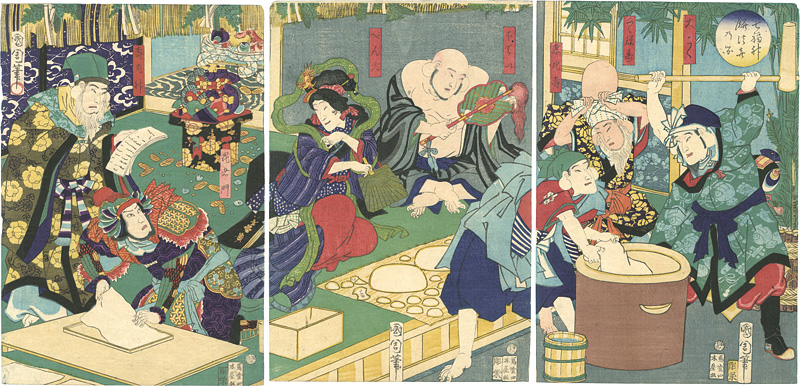 国周「七福神 餅つきの図」