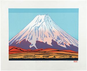 富士山（山中湖より）
