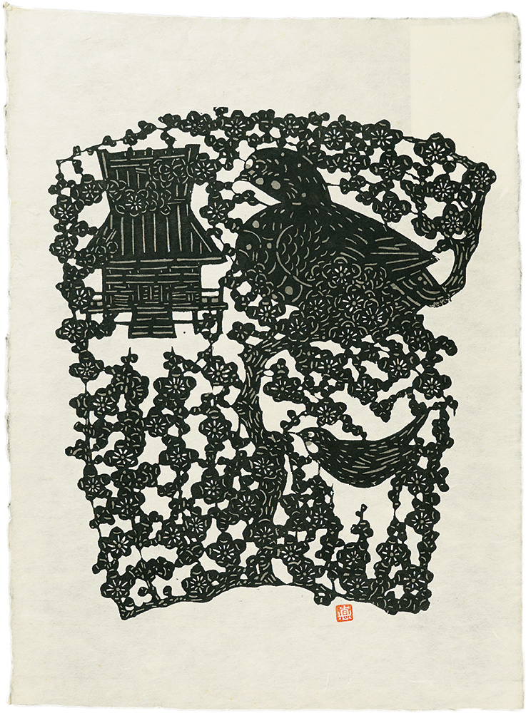 小島悳次郎「早春（仮題）」
