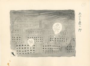 挿絵原画