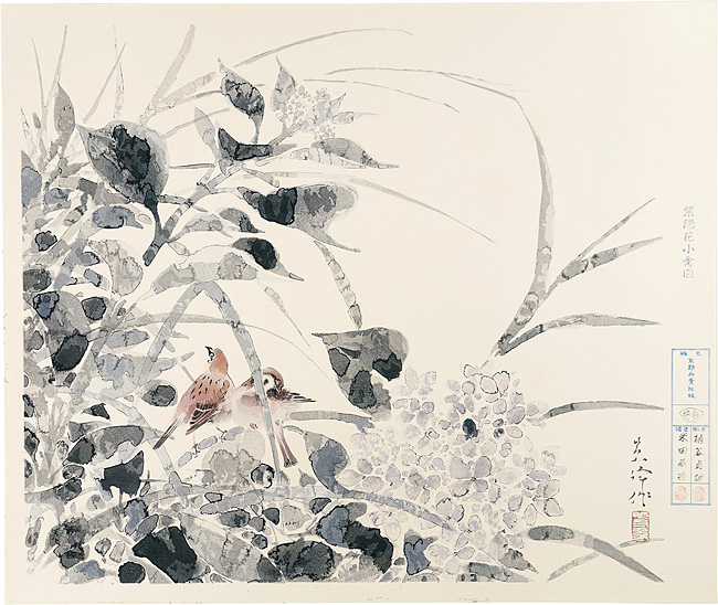 榊原紫峰「紫陽花小禽図」