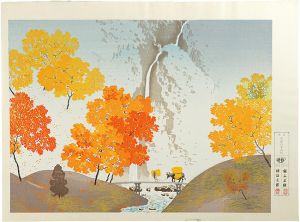 Hishida Shunso / Landscapes of Four Seasons
