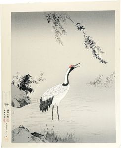 狩野元信「四季花鳥図」
