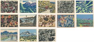 Kuroki Sadao / The Collected Prints of Sceneries of Hyuga