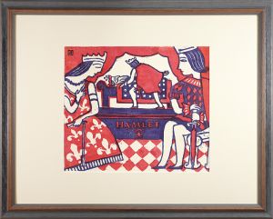 川西英「ハムレット」