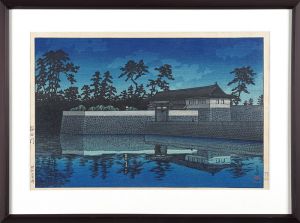 Kawase Hasui / Twenty Views of Tokyo / Sakurada Gate