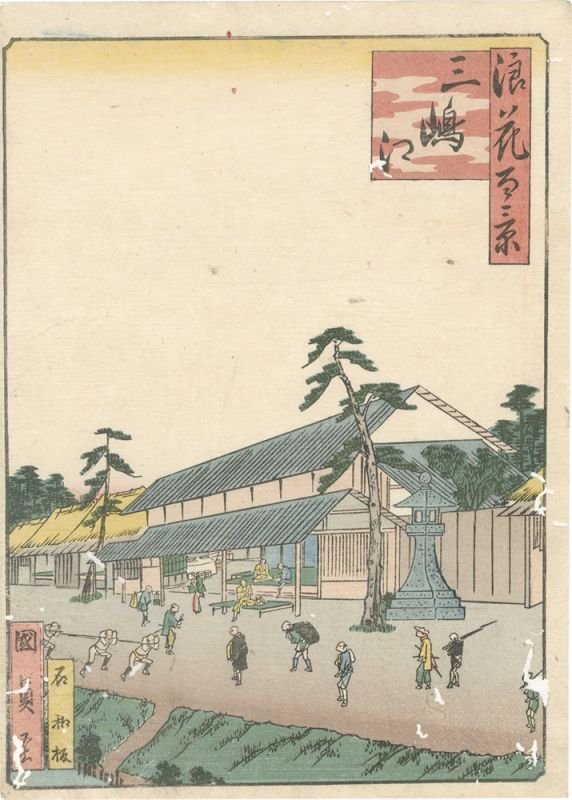 Kunikazu “One Hundred Views of Naniwa / Mishsimae”