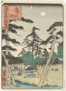 浪花百景　広田社