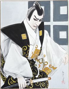 山本ひさし「『近江源氏先陣館-盛綱陣屋』より 佐々木三郎兵衛盛綱」